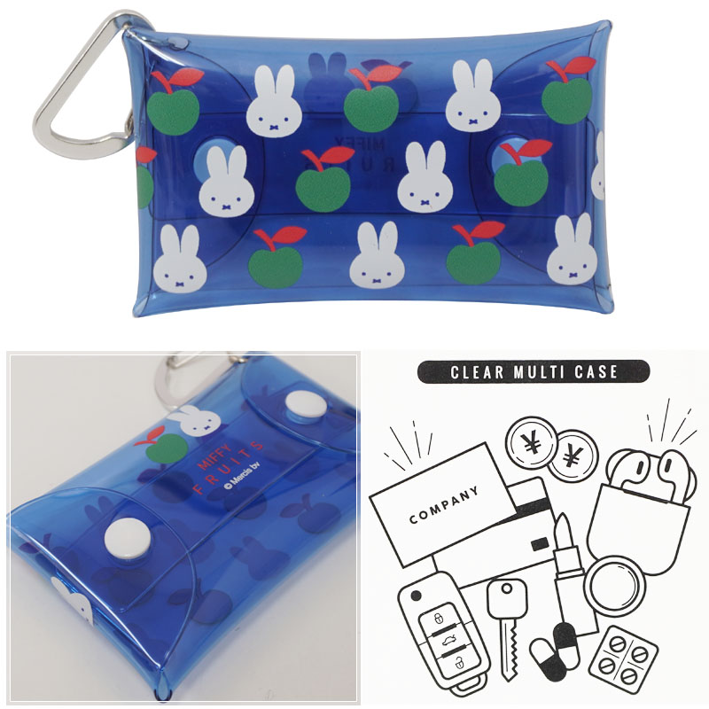 レトロブルーな雑貨達をBook BOXに入れて レトロブルーな雑貨達をBook BOXに入れて-アウトレット 定価