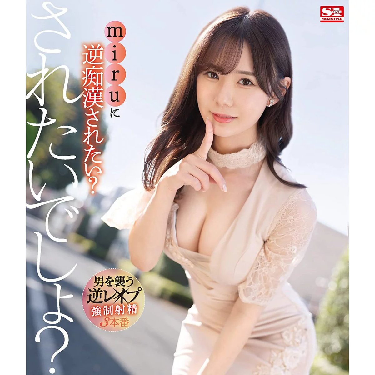 gofile.asia/d/tVWqaZ