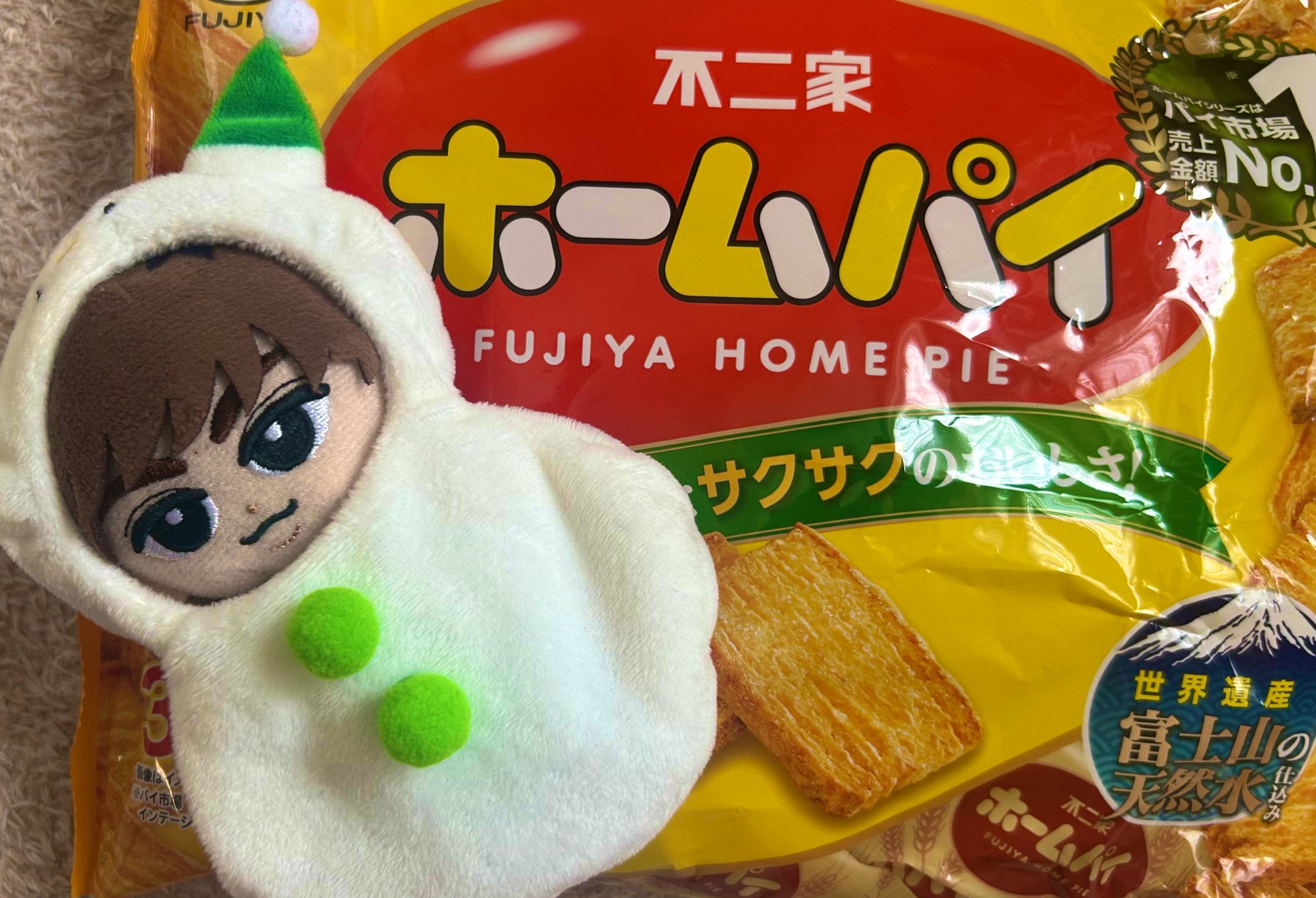 ホームパイ　小物入れ　阿部亮平⭐︎man 非売品 ホームパイ 小物入れ 阿部亮平⭐︎snowman 非売品 - メルカリ