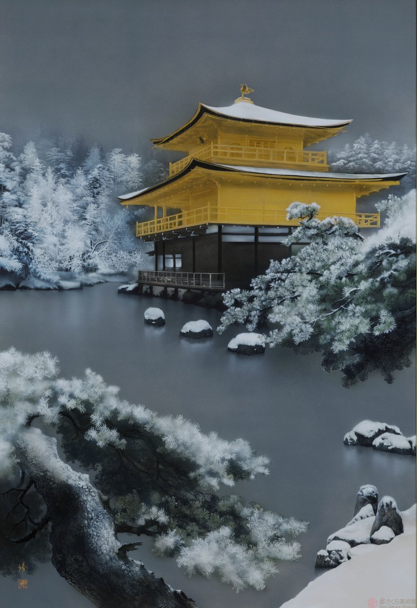 公益財団法人日本美術院 (@nihonbijutsuin) / X