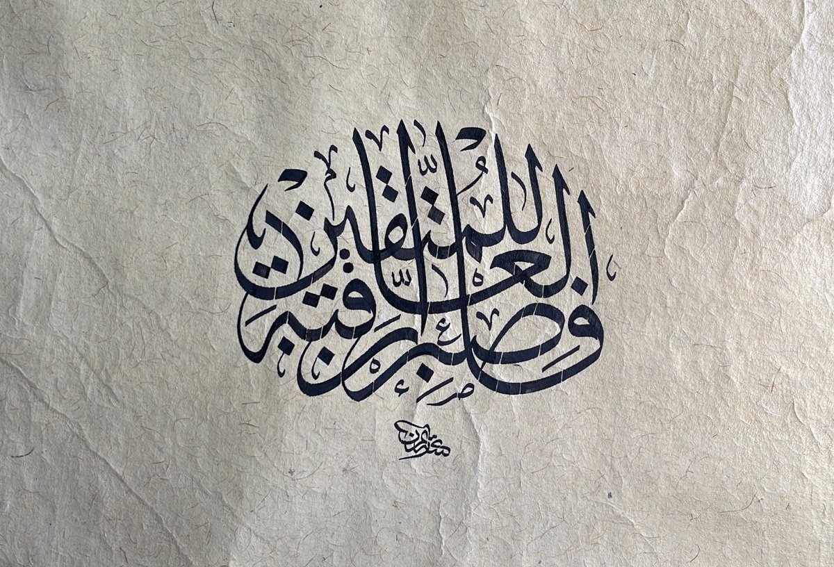 أيمن | Ayman tweet media