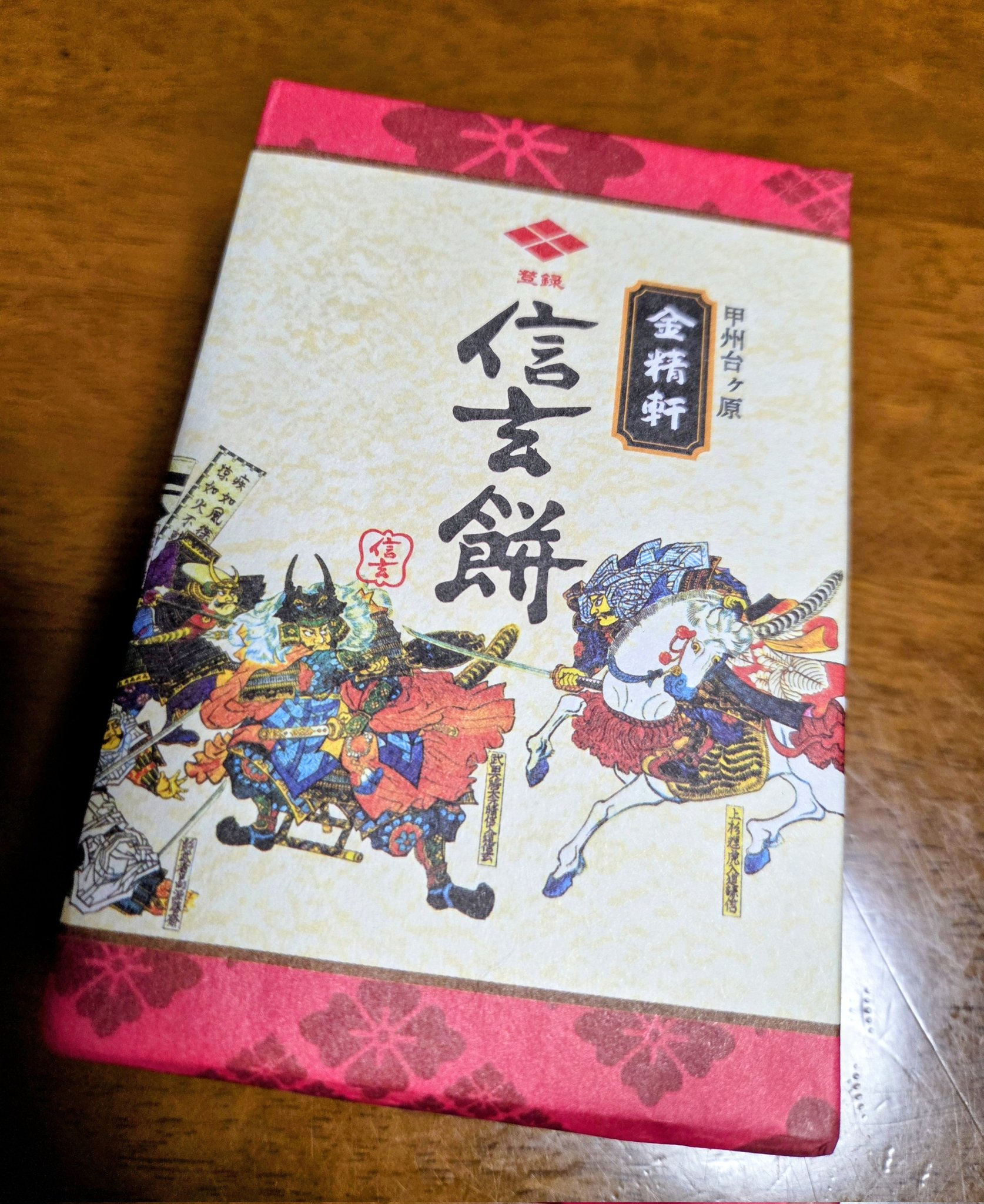 かせつぅa.k.aあっきっく先生 on X: 
