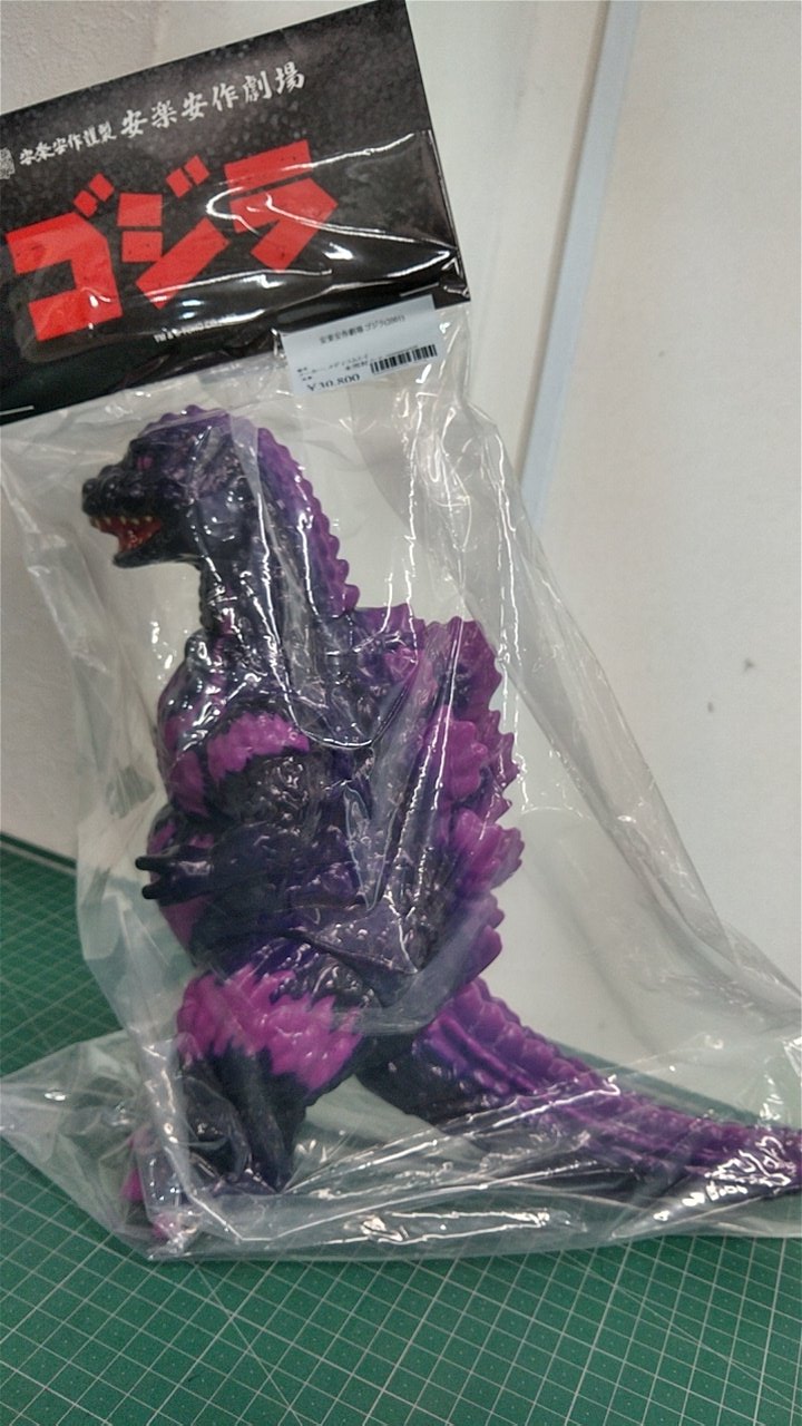 値下げ❗バンダイ特撮ヒーロー　ウルトラマン　仮面ライダー　ゴジラ　ソフビ ジャングル名古屋店 on X: 