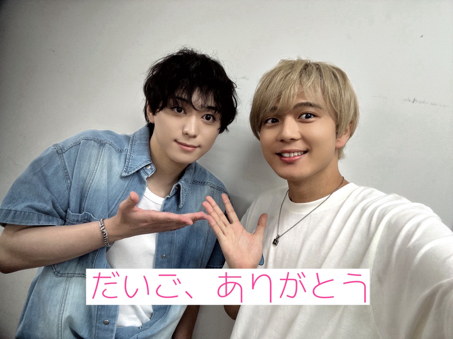 【きよひろくん】 加藤大悟 on X: 