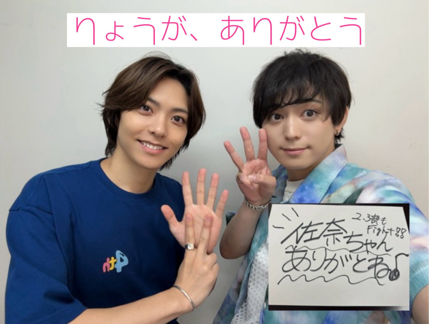 加藤大悟 on X: 