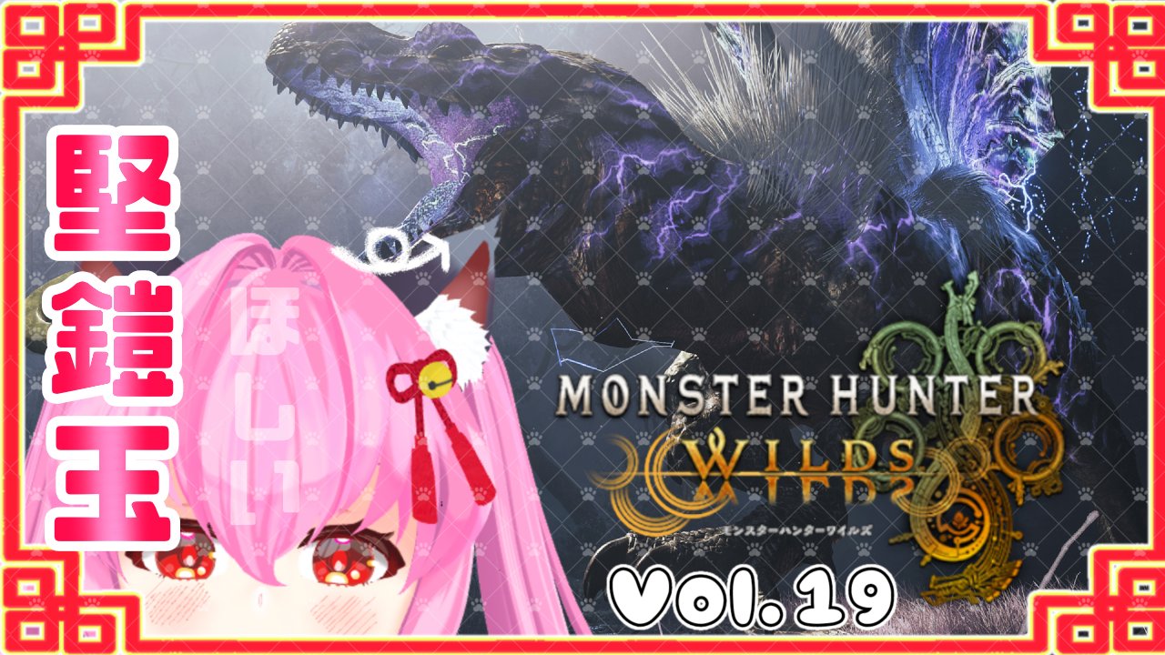 皇 メロ@🐈🍎⚔️愛刀Vtuber♡V活⑥周年♡ on X: 