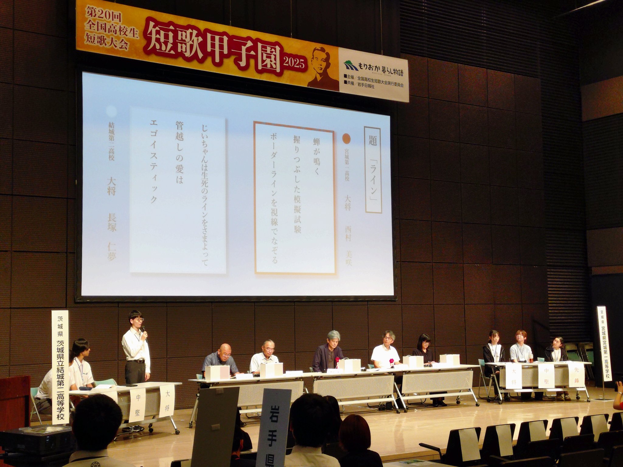 昭和３０年代？　高校生愛唱歌集　高校時代４月号第２付録 昭和30年代？ 高校生愛唱歌集 高校時代4月号第2付録 Amazon