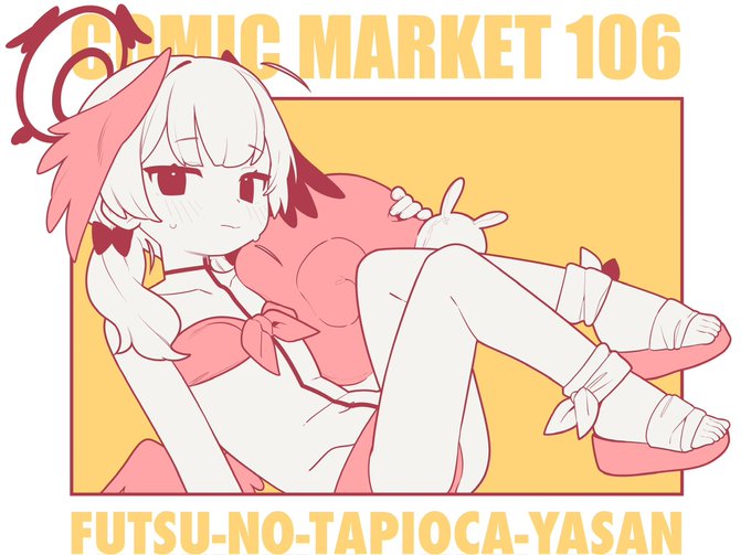 サークルスタッフが着ているTシャツを1着3000円で頒布します!
LとXLがあります!ご入用の方はサイズを一緒にお伝え頂くとお会計がスムーズになりますのでよろしくお願いします🎶
※計16着しか刷ってません!ほんとに少部数です!💦 