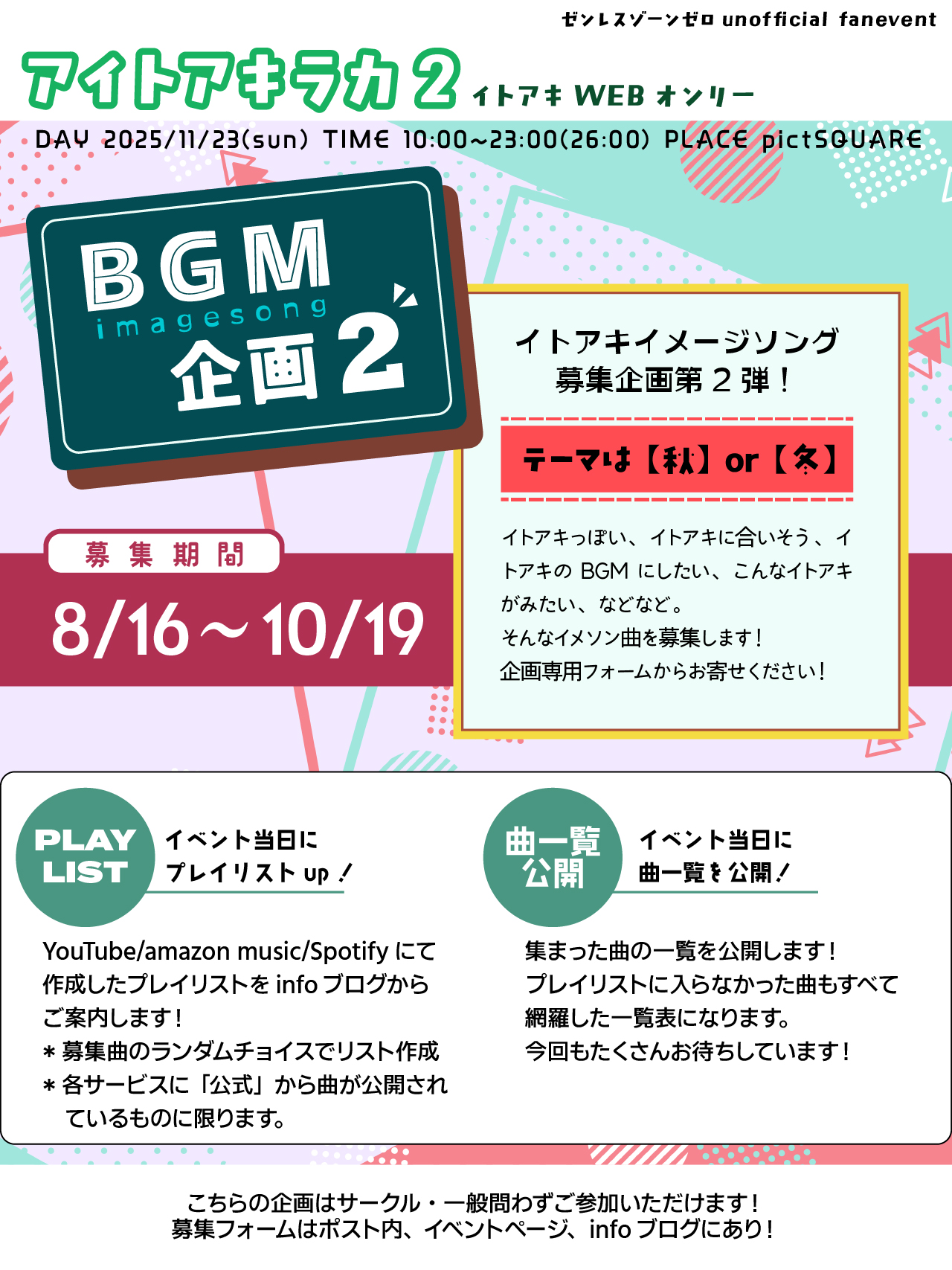 ✴︎ご成約品✴︎フォロワー様　イベント割引　１点 ひなパパ🐶 on X: 