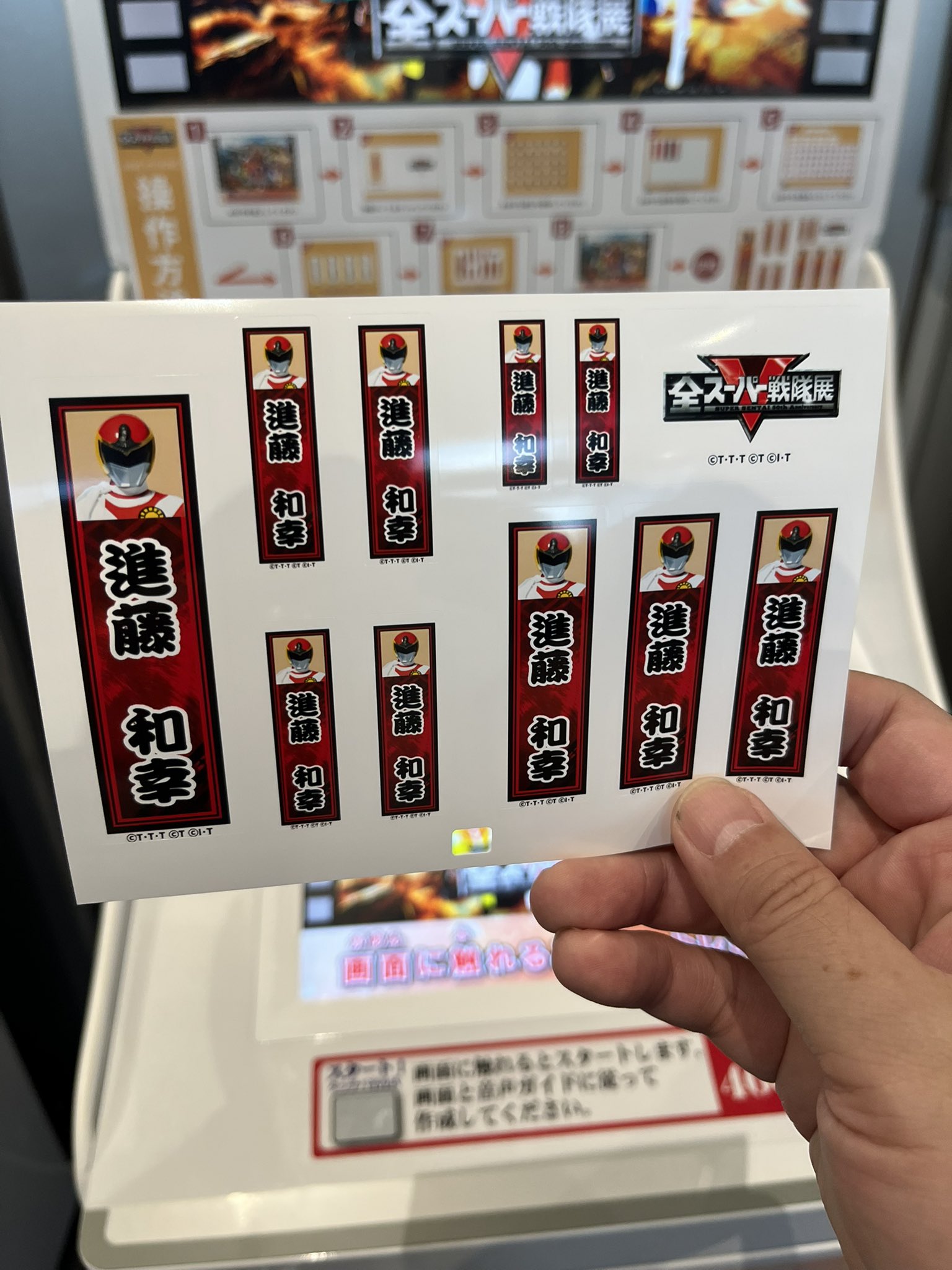 はるの晴子◎クチ族 トライバルパーツおまとめ AUj94mnSXno0.jpg