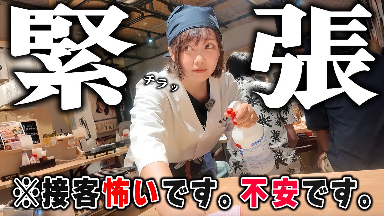 ☆アッキー商品☆ご購入ありがとうございます♪ 独ヲタ女子＊アッキーch (いろはラーメン.) (@dokuota_akkie) / X