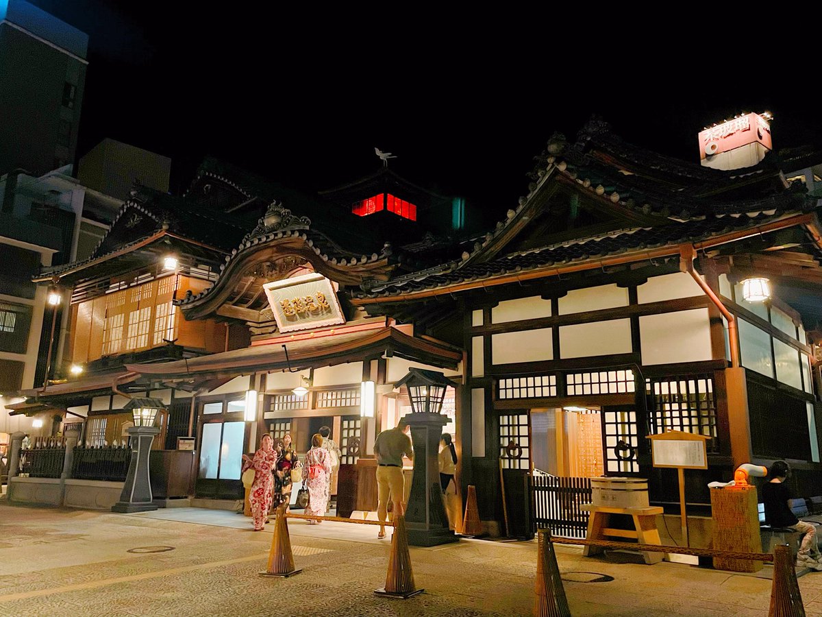 Nagi_chan2000's tweet photo. 道後温泉いてきた！
個室露天風呂いいね👍 https://t.co/NSmo6Eqm3z