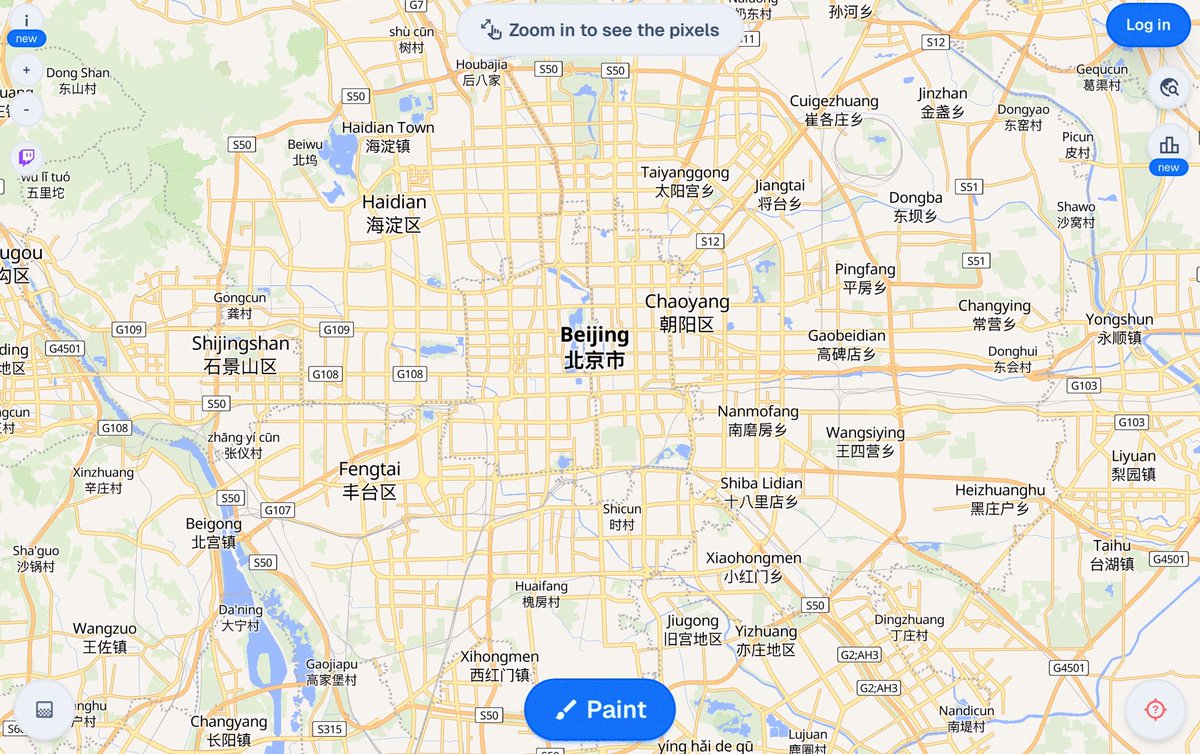 asnemonemo's tweet photo. 北京。放大前
#wplace https://t.co/wRH8RSsyGF