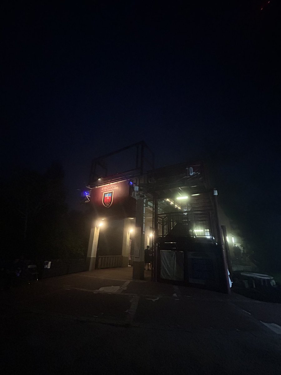 MayaViewline's tweet image. 今日の掬星台は靄がかかってます⭐️

#星の駅 #掬星台 #摩耶山 #神戸 #摩耶ビューライン