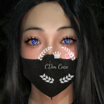 CDmCoco's tweet photo. #新头像 https://t.co/9ek29UJIDX