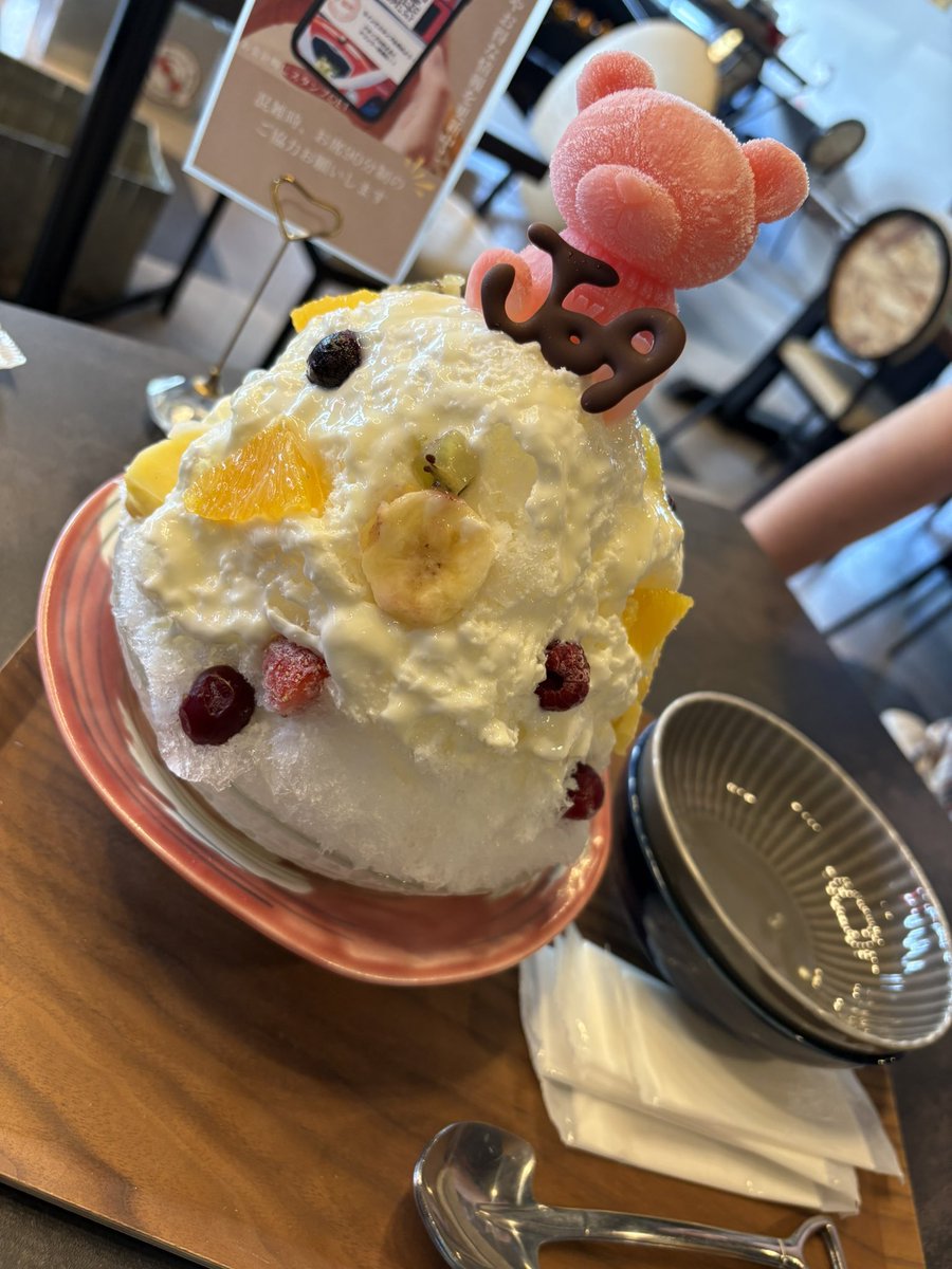 mesatamm's tweet photo. かき氷🥰
連れてってくれてありがとう🚗💨 https://t.co/4SfkAtbMP5