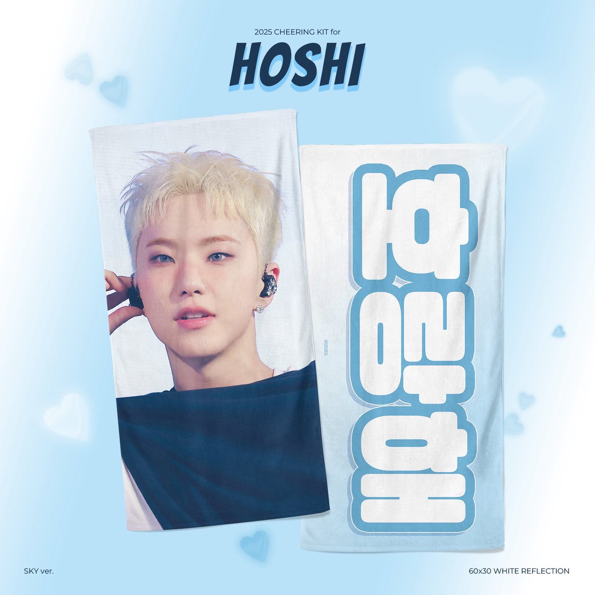 🇮🇩 INA GO - bangtanstore13 tweet media