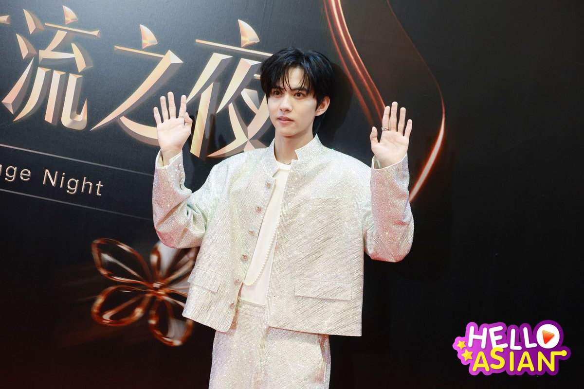 Hello_asian's tweet photo. หล่อ น่ารัก วิบวับมากกก ✨️😍 อีกหนึ่งที่หลายๆคนรอคอย !! 
#หลิวเซวียนเฉิง  บนพรมแดงในงาน Weibo Cultural Exchange Night 2025

#WeiboCulturalExchangeNight2025
#WeiboGala2025
#ZhanXuanxLiuXuanchenginBangkok 
#ZhanXuan #LiuXuanCheng
#ZhanCheng #XuanXuan https://t.co/Iu6pfR42Pb