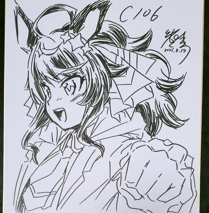 コピー誌過ち見つけてしまい修正かねてペラ1枚追加(泣)
あと展示用色紙作成 