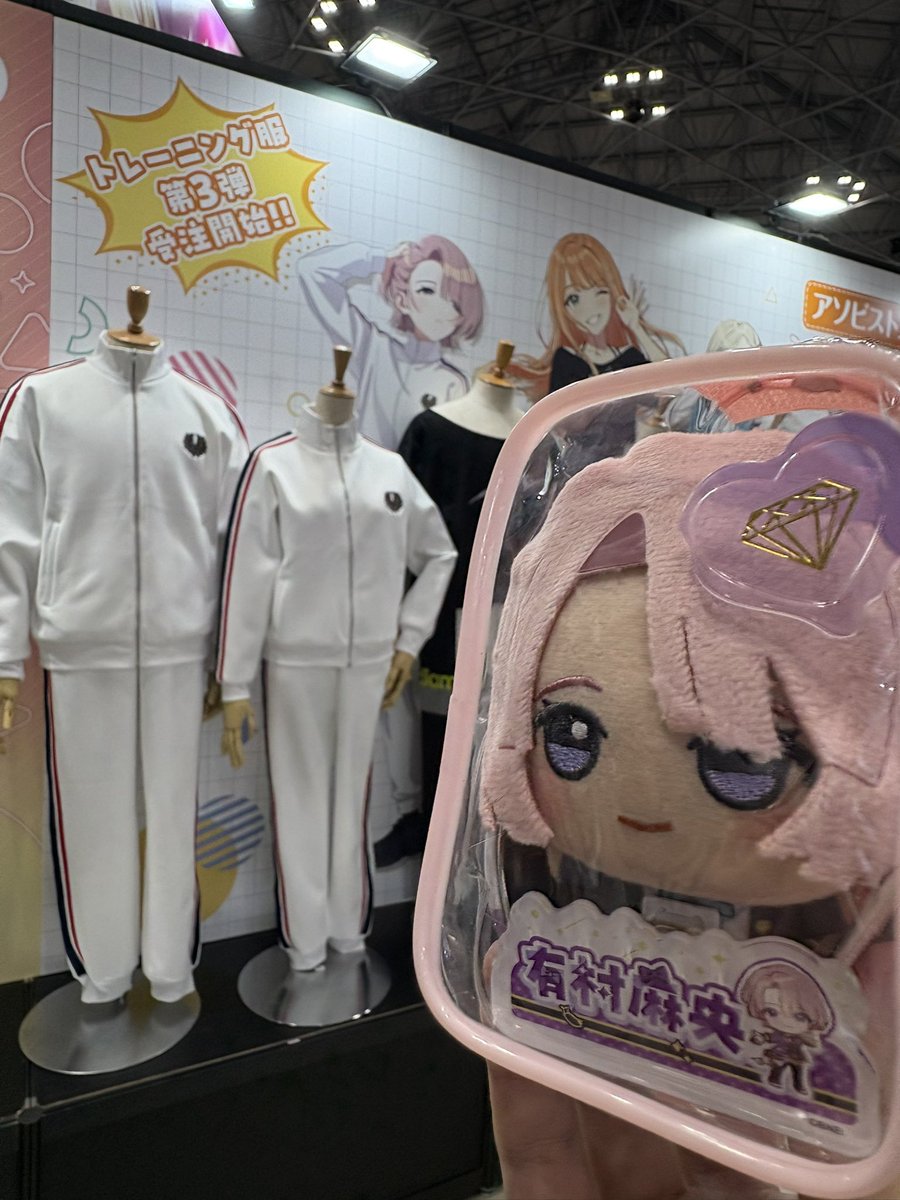 可愛かったですね超