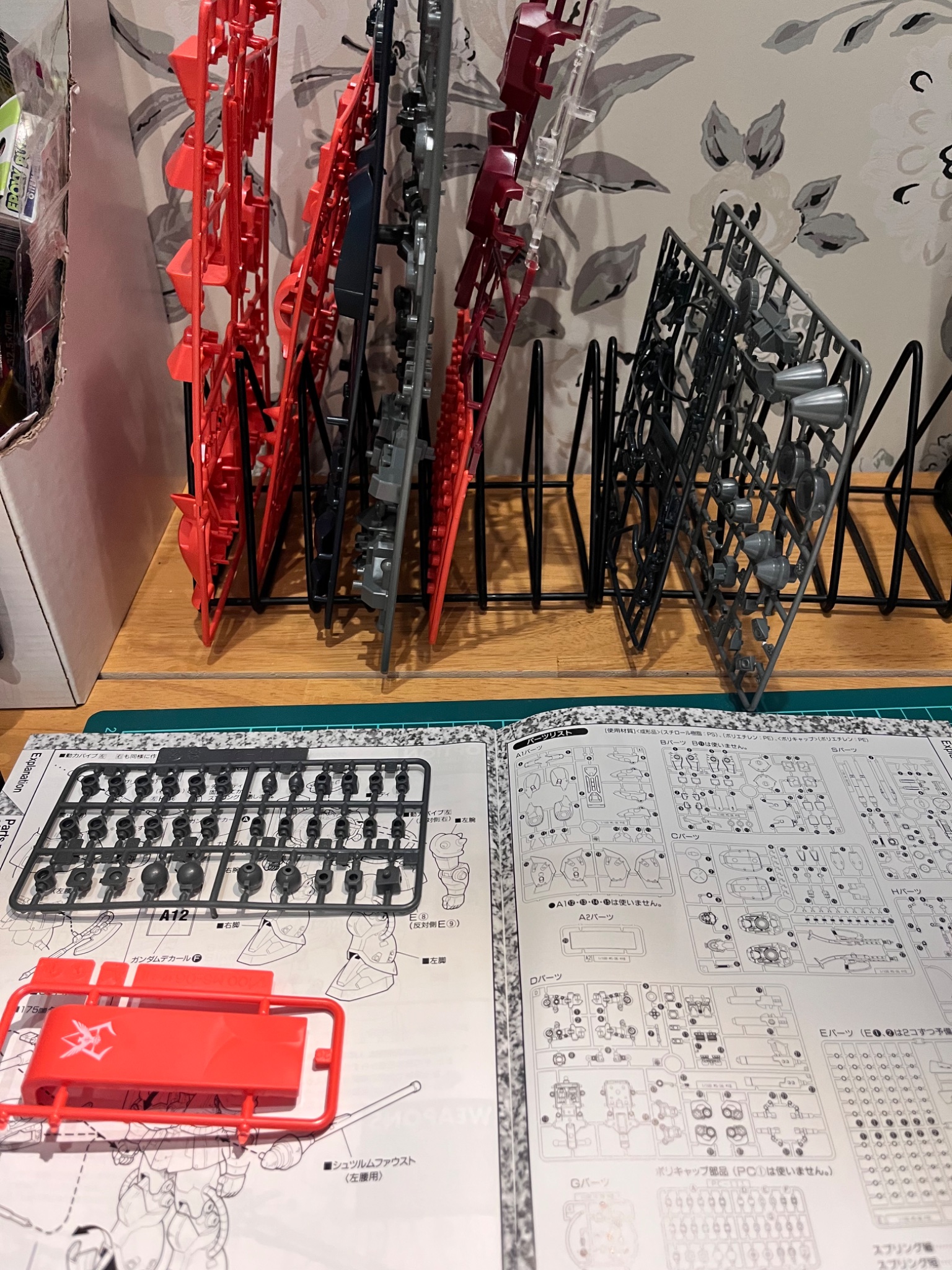 MG様のお専用⑅♡ 藤岡建機/御機械屋2025 على X: 