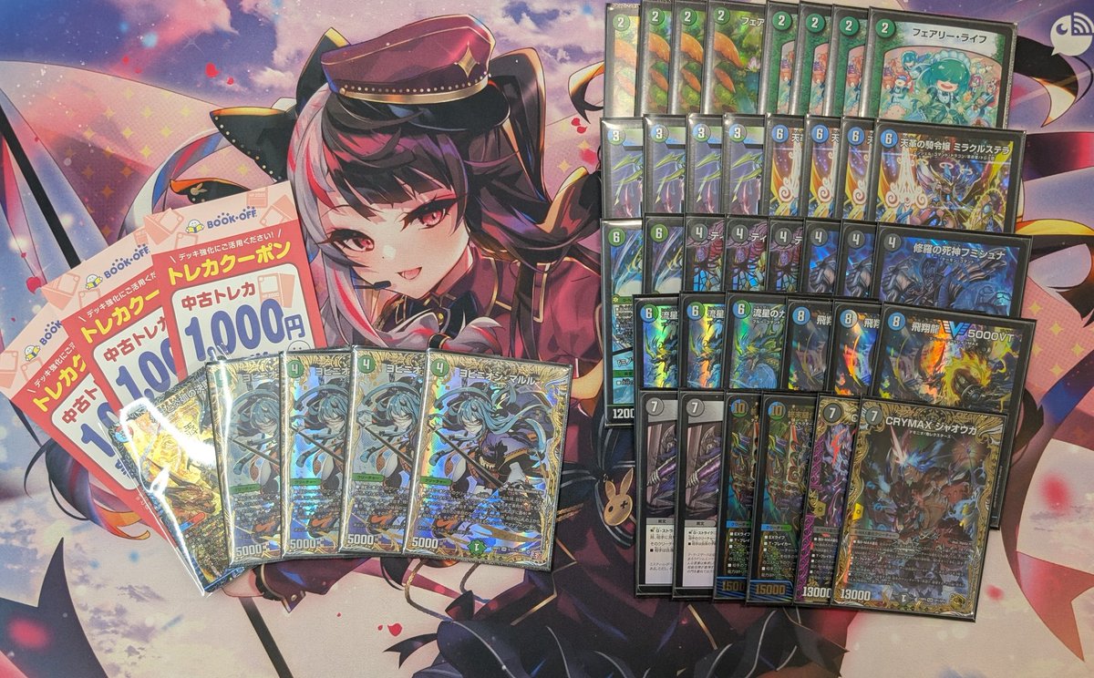 おにおん tweet media