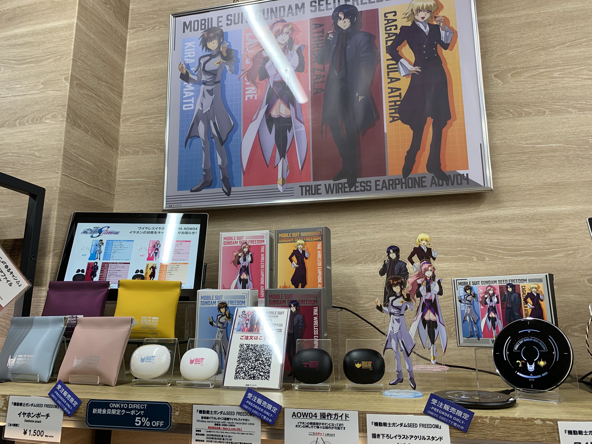 声優　石田彰 B5カードケース フォトカード2枚付き さらしのせりか on X: 