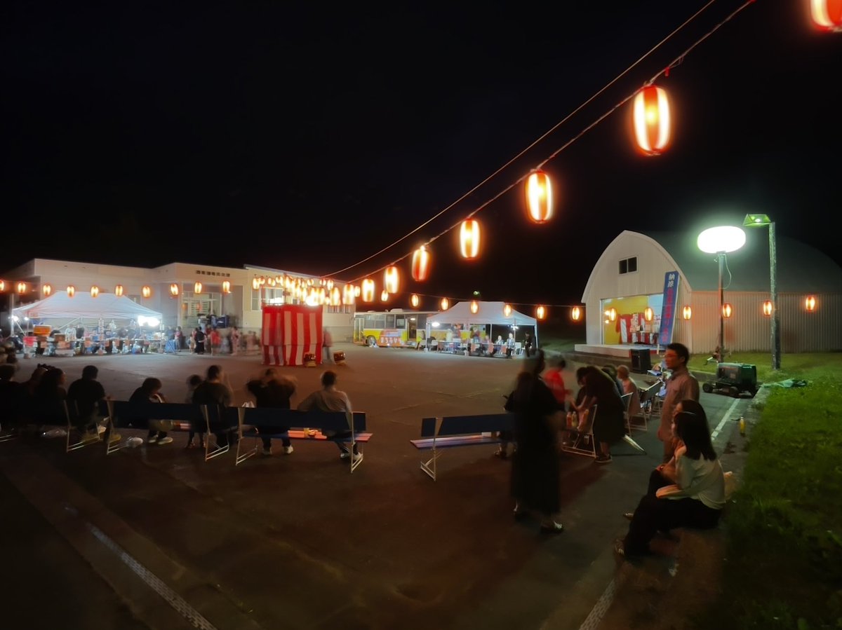 今日は！
問寒別の！！
盆踊り〜〜〜〜

道北の短い夏も、あと少しですね🍉