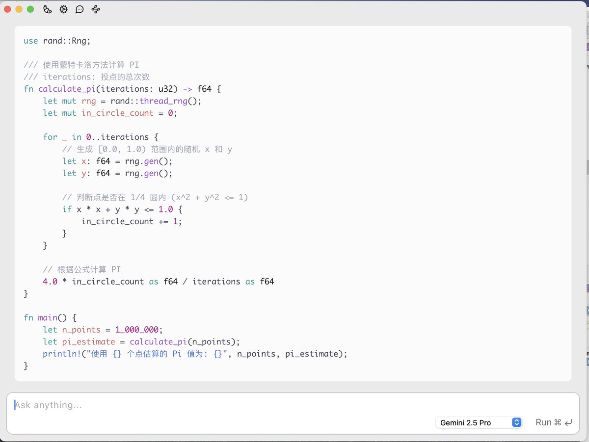 built with 文科生，for 文科生
for thinkers, for writers, for researchers
NO VIBE CODING
#buildinginpublic