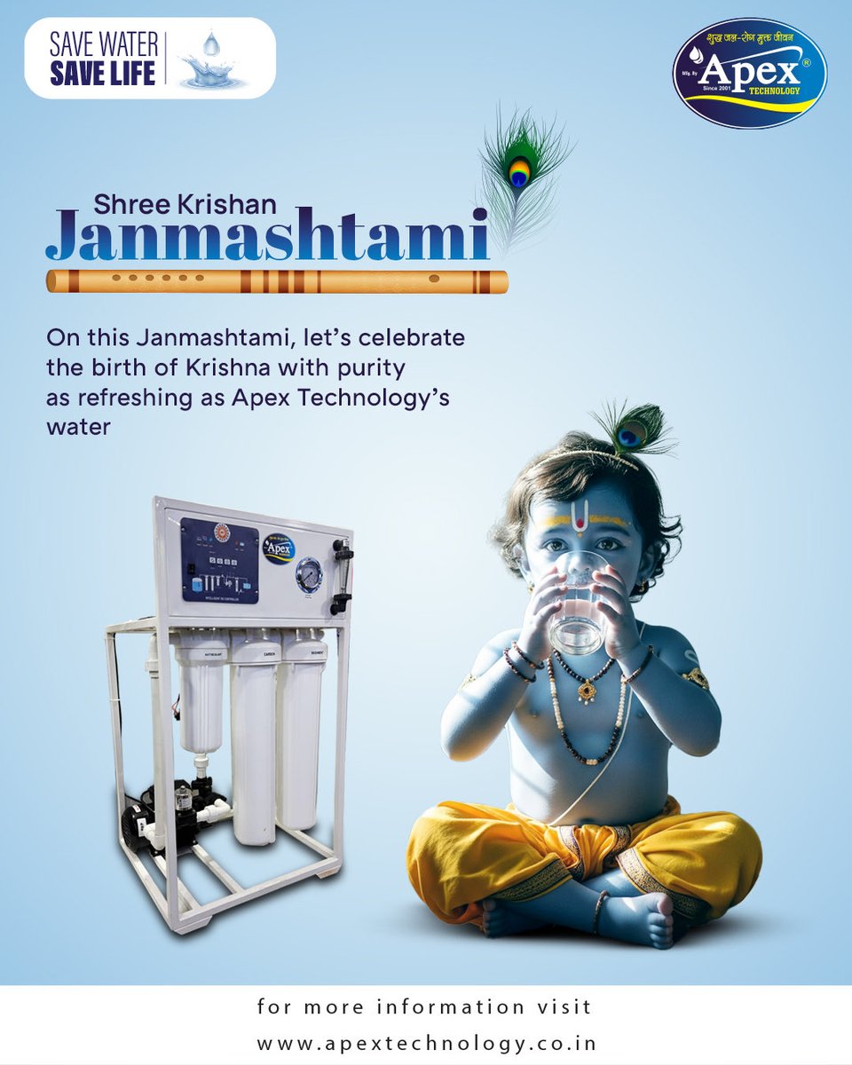 JAYANTBISWAS9's tweet image. 