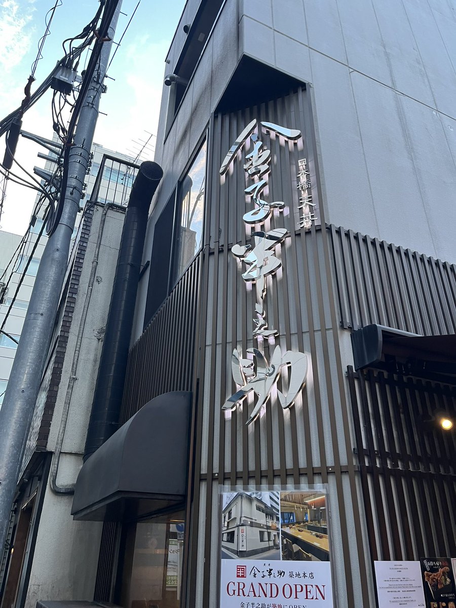 きゅん tweet media