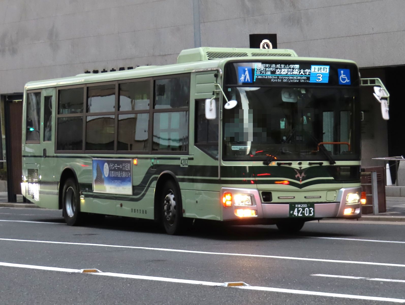 Thành Nguyễn　4台まとめ hq720.jpg?sqp=-