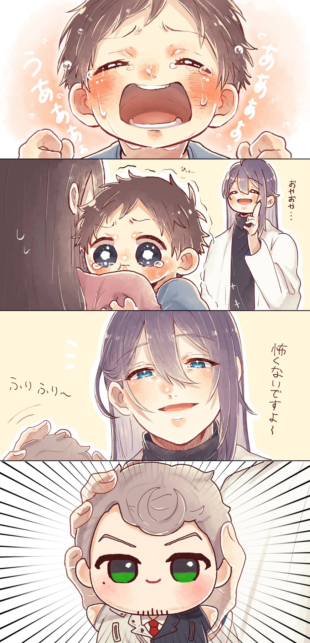 ◾︎ CEO 1/2 神戸駅にて受け渡し ◾︎ ◾︎ CEO 1/2 神戸駅にて受け渡し ◾︎ シュウ (@AKE_Center) / X