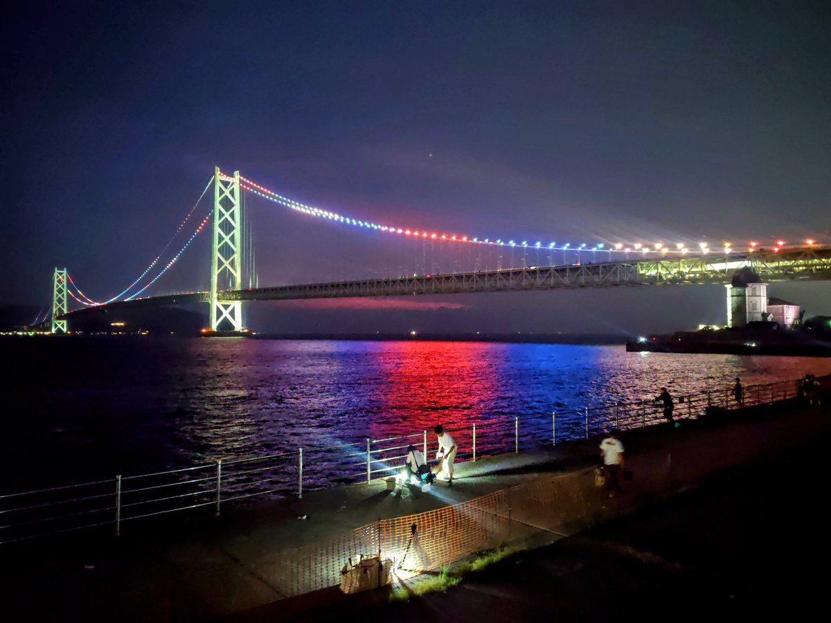 土曜の晩も退勤舞子！