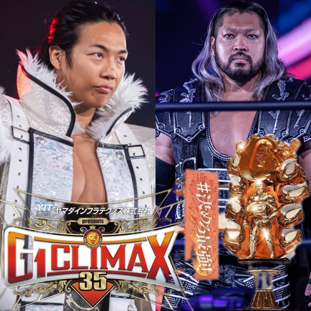 G1優勝 新日本プロレス KONOSUKE TAKESHITA 直筆サイン色紙 新日本