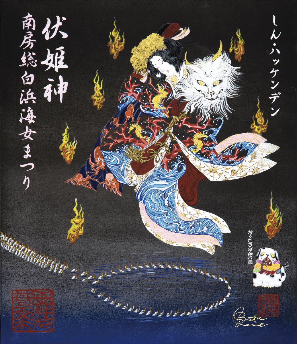 第8回日展の洋画（2021年）（大型本） Amazon.co.jp: 第8回日展作品集(2021年) : 公益社団法人 日展