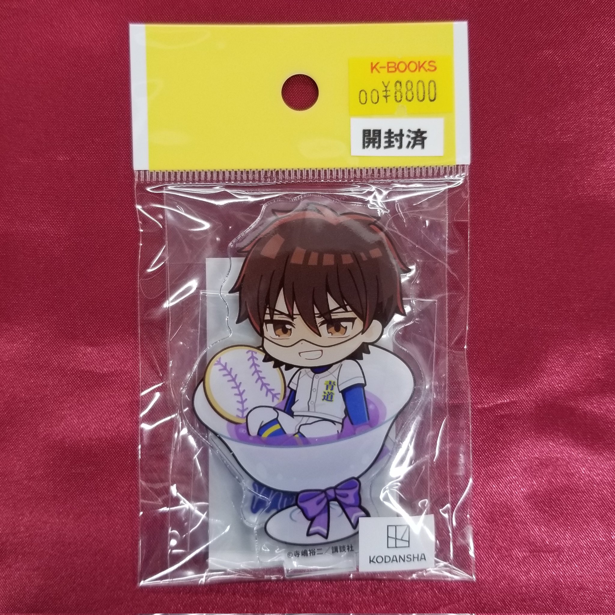 K-BOOKS キャラ館 on X: 