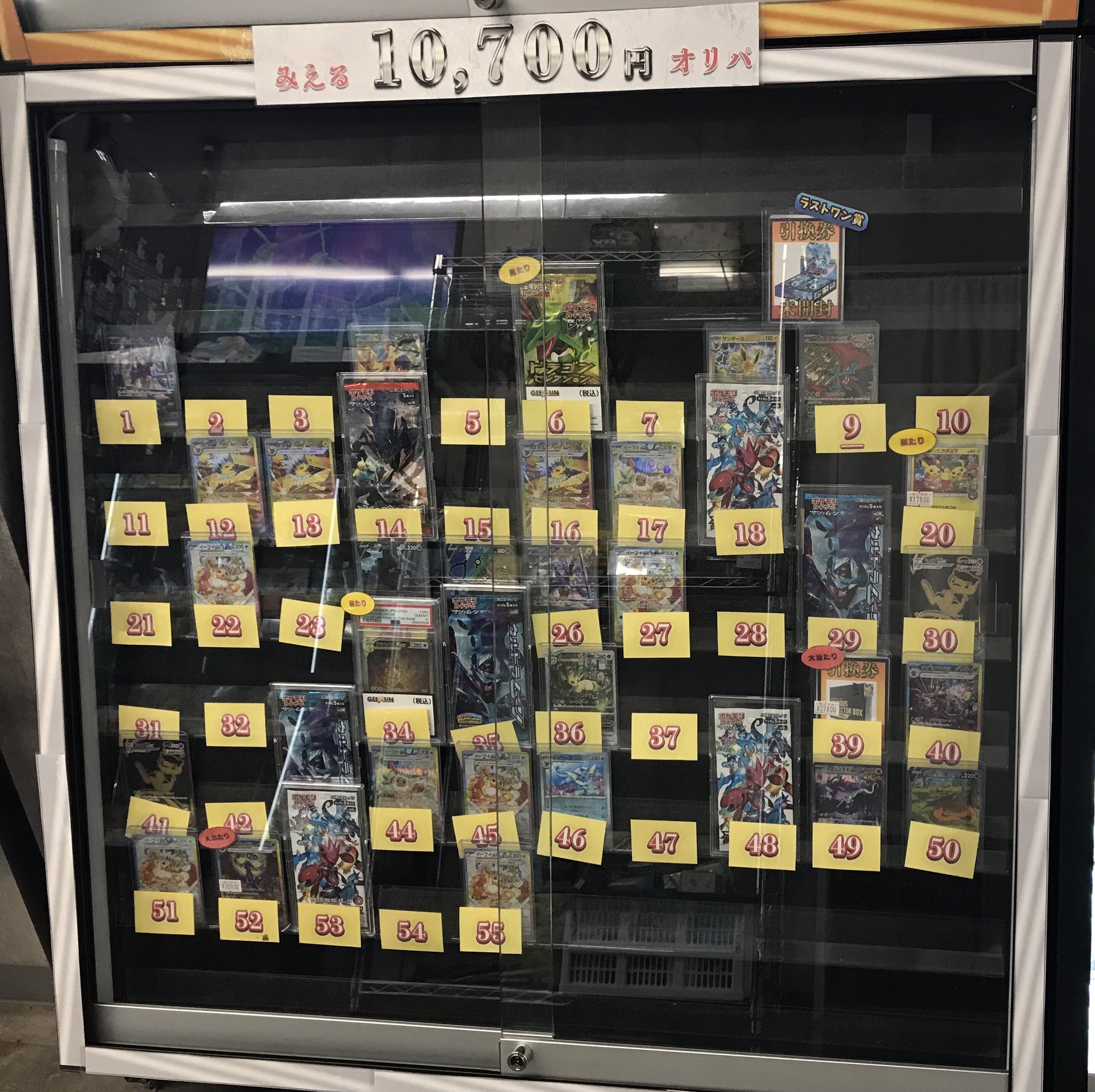 オトイロハ アルバム「ナガレボシ」 最終値下げ Amazon.co.jp: ナガレボシ: ミュージック