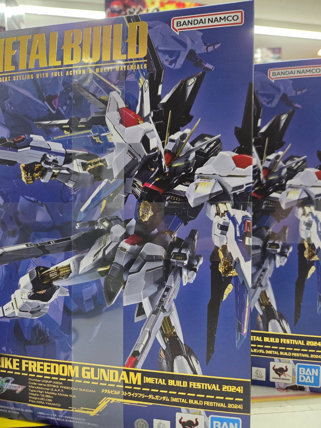 メタルビルド ストライクフリーダムガンダムFESTIVAL 2024 METAL BUILD ストライクフリーダムガンダム [METAL BUILD