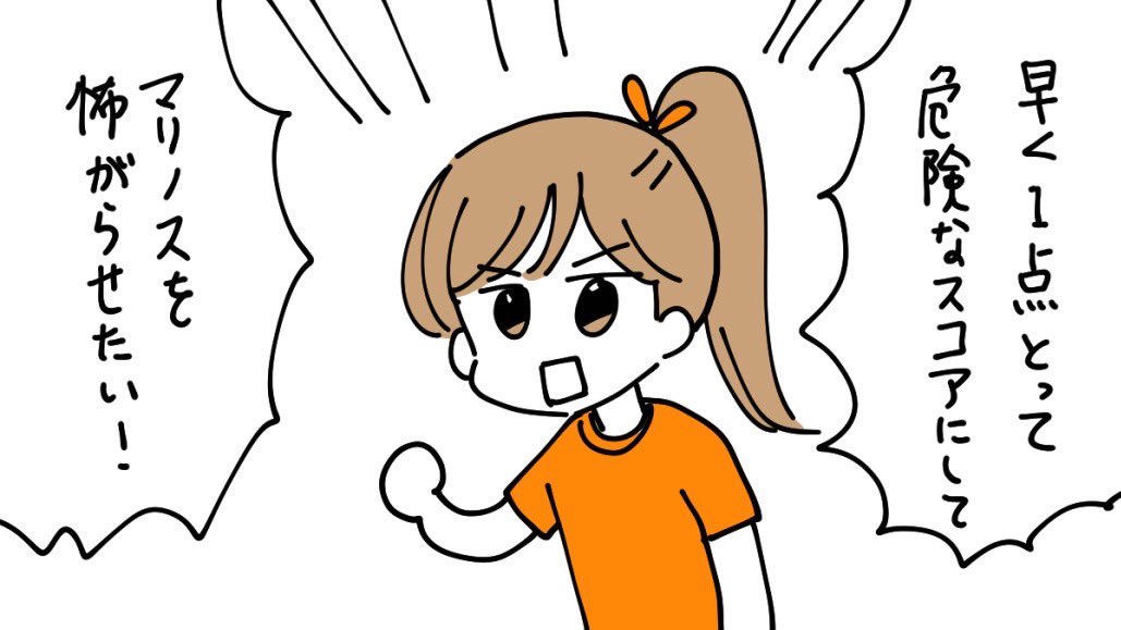 松原ミホ tweet media