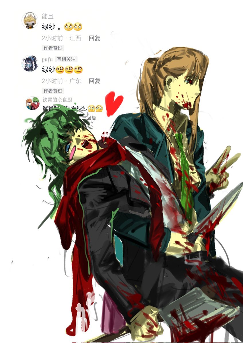 灭菌乳 tweet media