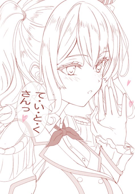 鹿島ちゃんちょっと耳元で囁いてみt…おぅっふ……(^q^) 