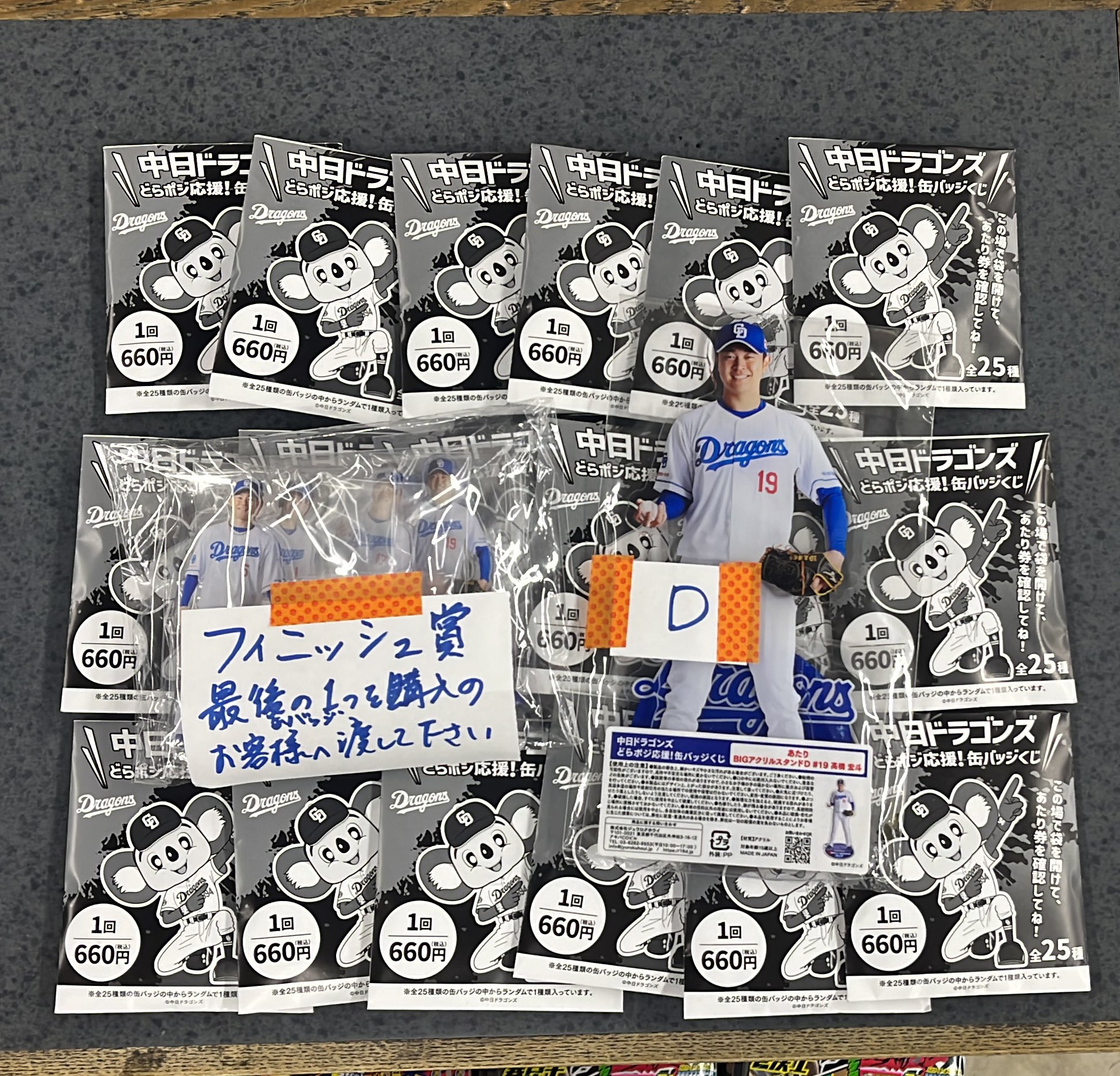 白沢書店 on X: 