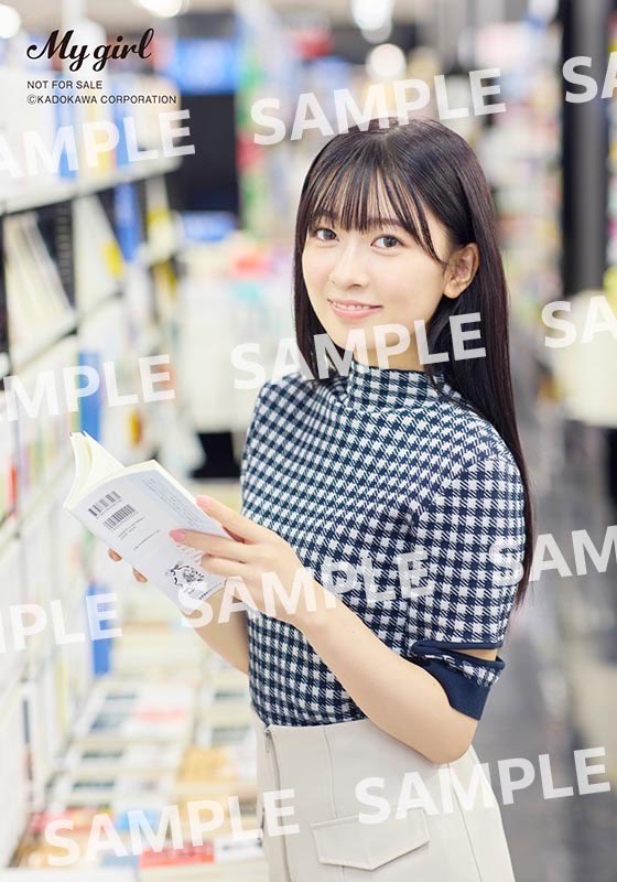 鈴原希実 1st写真集 届け & カレンダー【公式】 on X: 