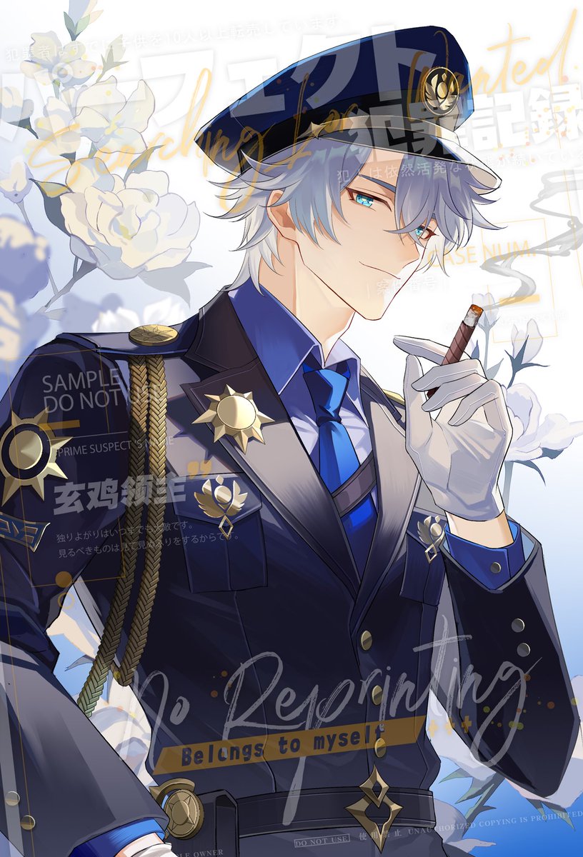 Blades of Valor 3.0（1/3）
#崩坏星穹铁道 #honkaistarrail   #白厄 #Phainon