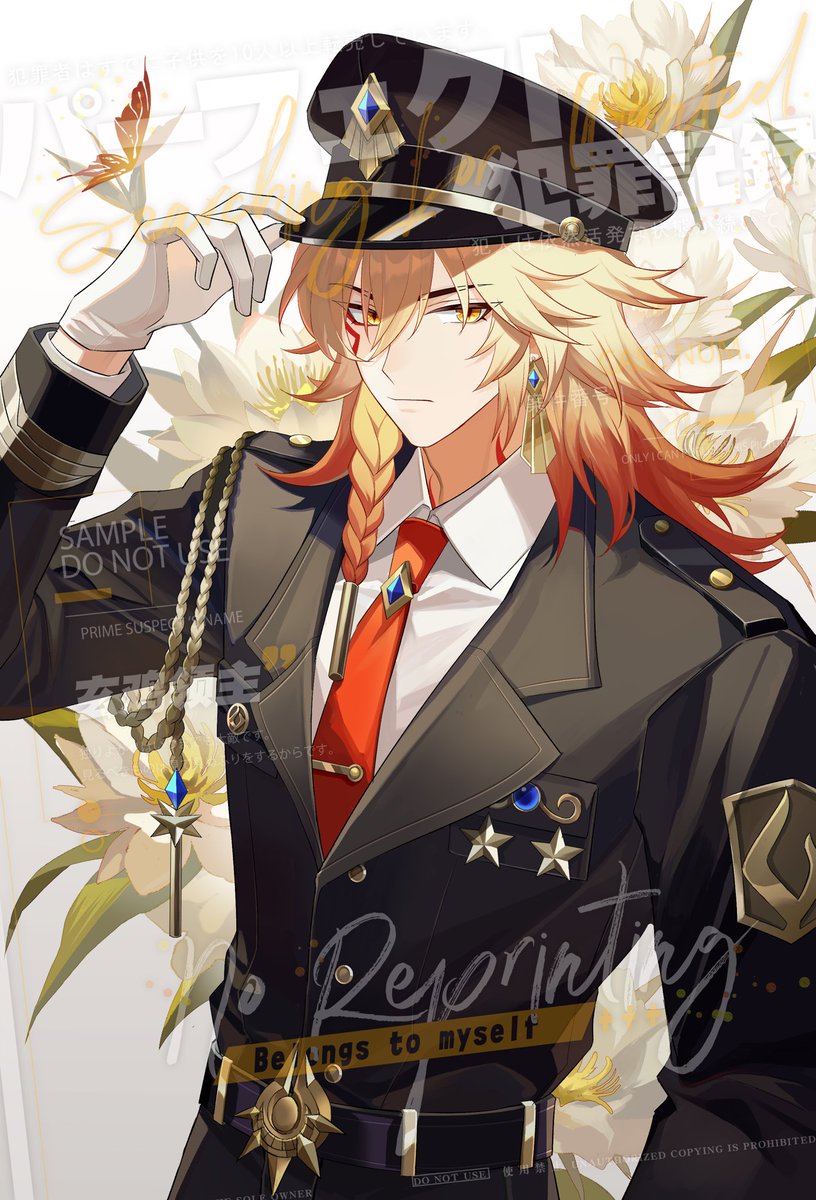 Blades of Valor 3.0（2/3）
#崩坏星穹铁道 #honkaistarrail  #万敌 #Mydei