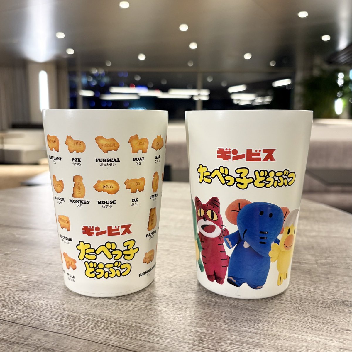 ━━━━━━━━━━━━━ おうち時間にほっとひと息☕ 2WAY