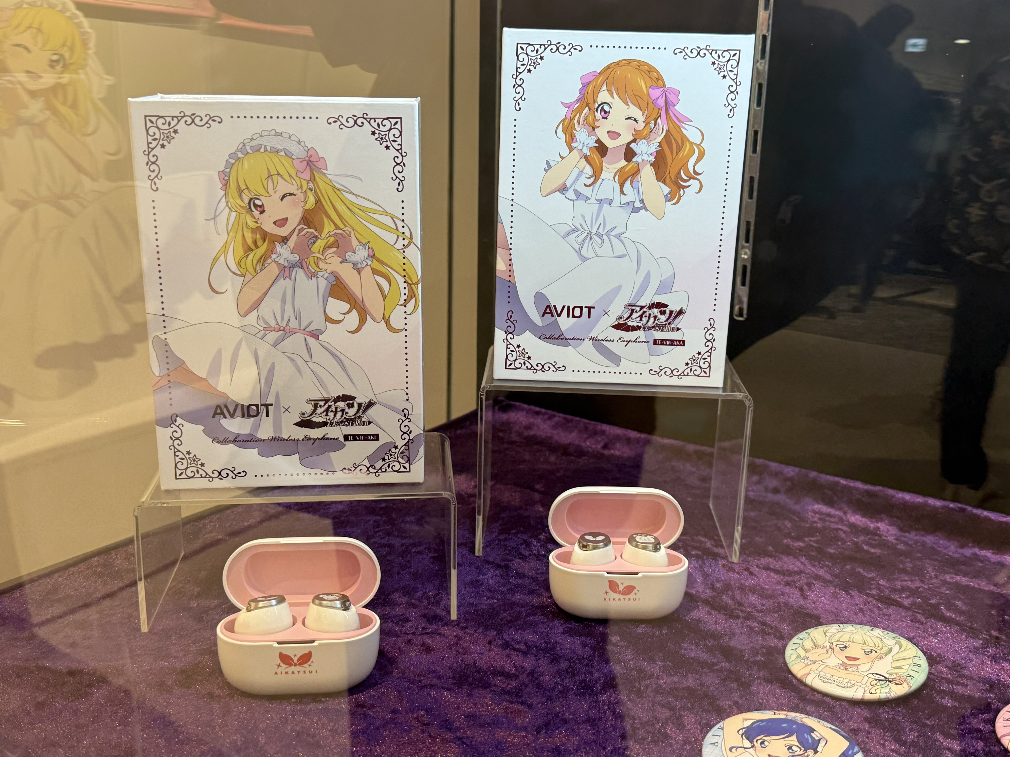 即購入不可❗️アイカツカード12 アイカツカード 12枚セット - メルカリ