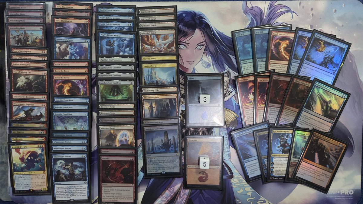 조현성 tweet media