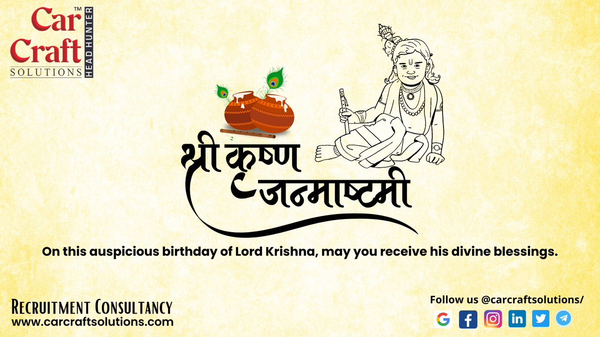May the celebrations of Janmashtami bring happiness, peace, and success to your Career. 
Happy Krishna Janmashtami!

#Janmashtami #janmastami2025 #HappyJanmashtami #KrishnaJanmashtami #KrishnaJanmashtami2025